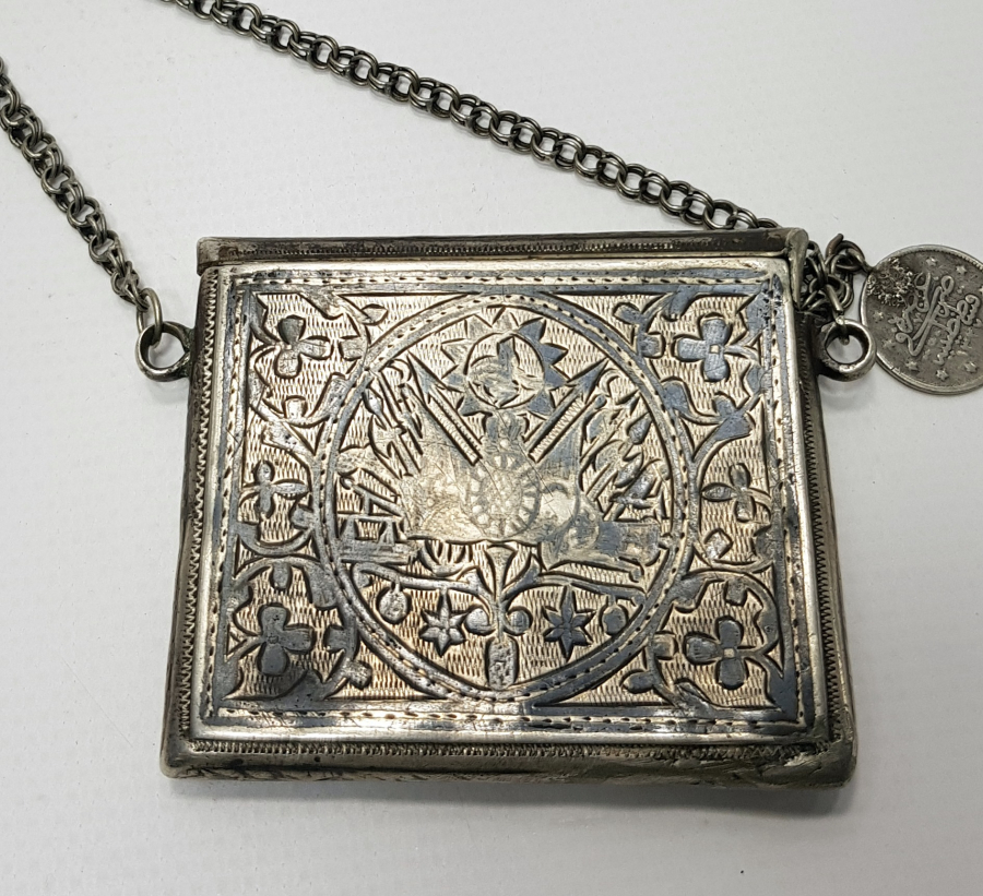 OSMANLI DÖNEMİ LAZ İŞİ KUVVACI HAMAYILI