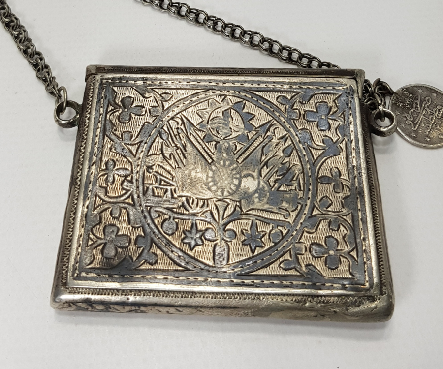 OSMANLI DÖNEMİ LAZ İŞİ KUVVACI HAMAYILI