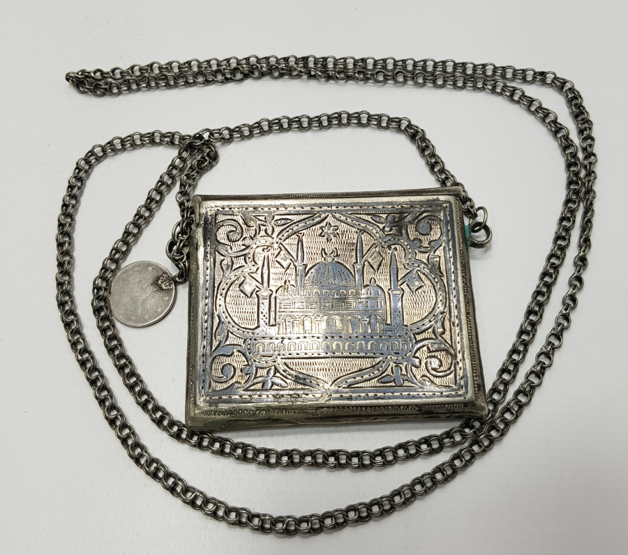 OSMANLI DÖNEMİ LAZ İŞİ KUVVACI HAMAYILI