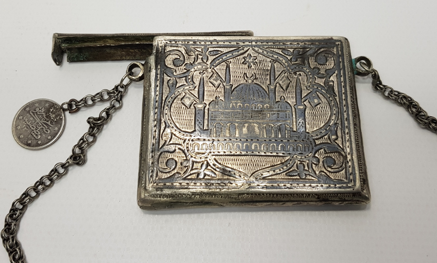 OSMANLI DÖNEMİ LAZ İŞİ KUVVACI HAMAYILI