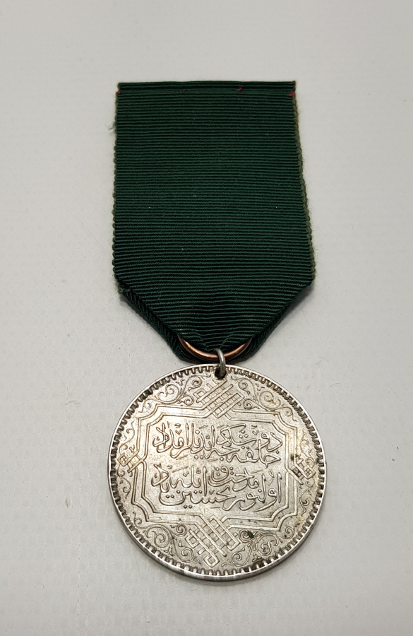 OSMANLI GÜMÜŞ TAHLİSİYE MADALYASI