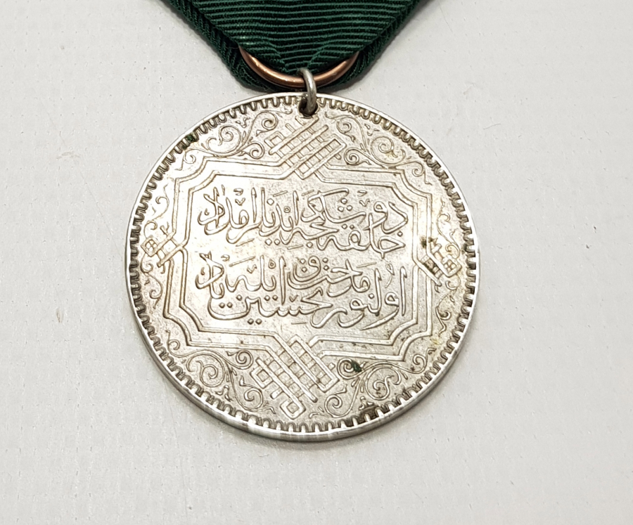 OSMANLI GÜMÜŞ TAHLİSİYE MADALYASI