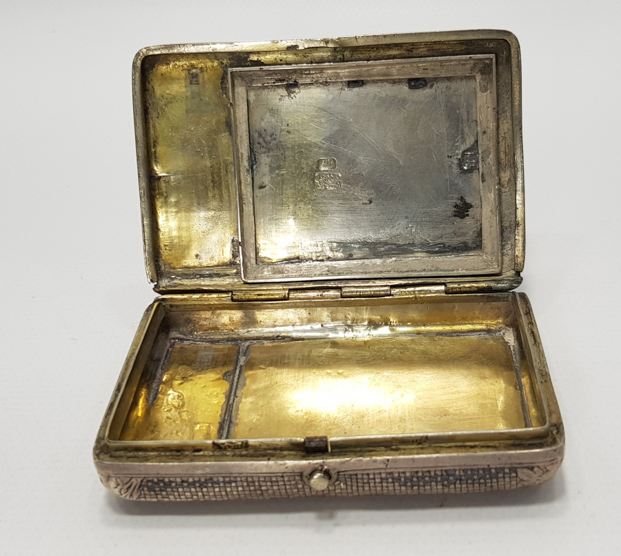 OSMANLI DÖNEMİ VAN İŞİ GÜMÜŞ SİGARA TABAKASI