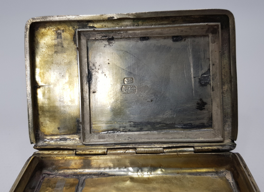 OSMANLI DÖNEMİ VAN İŞİ GÜMÜŞ SİGARA TABAKASI