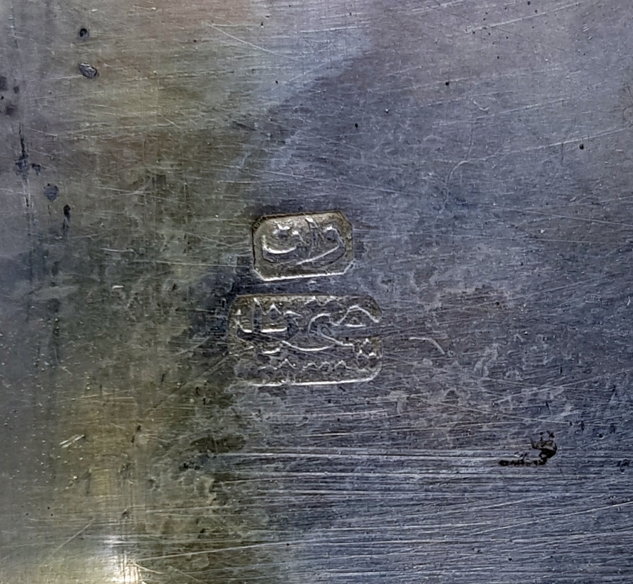 OSMANLI DÖNEMİ VAN İŞİ GÜMÜŞ SİGARA TABAKASI