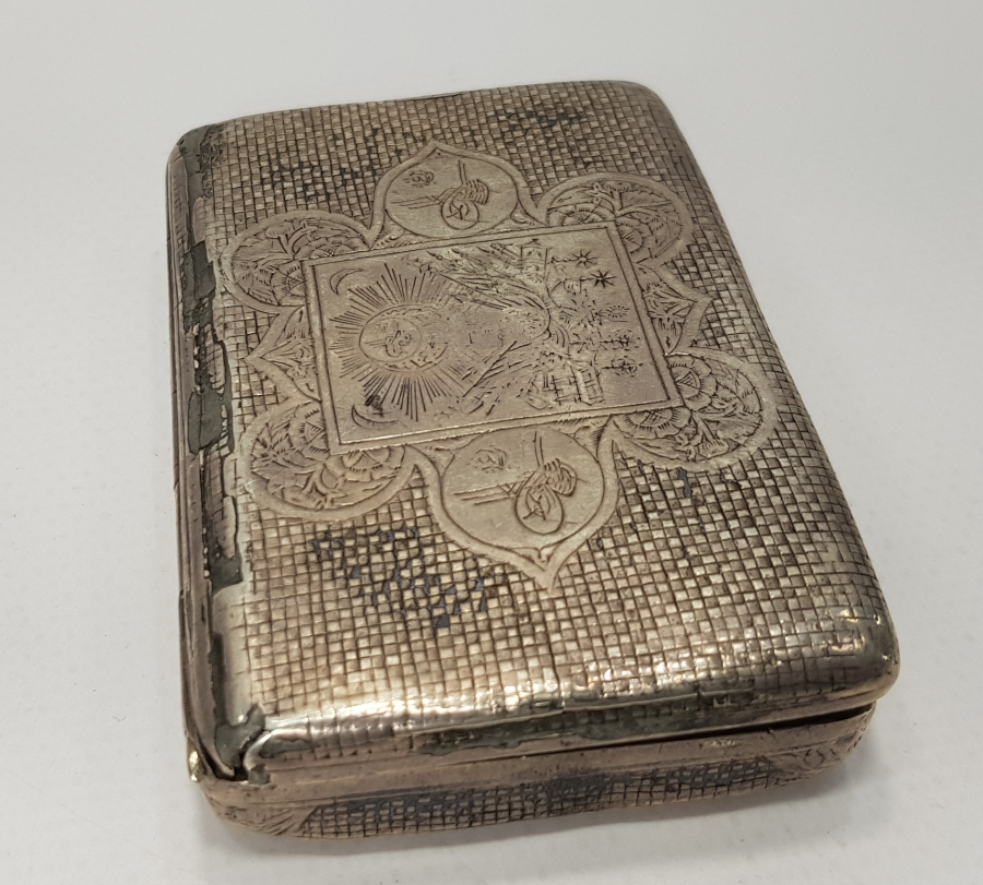 OSMANLI DÖNEMİ VAN İŞİ GÜMÜŞ SİGARA TABAKASI