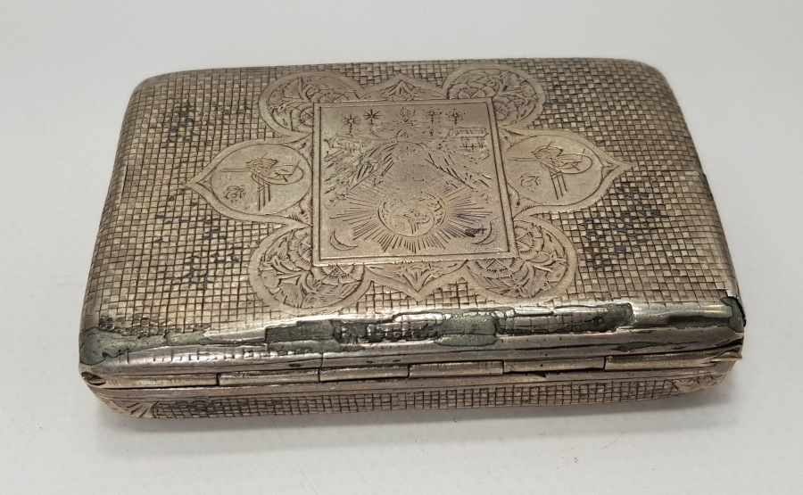 OSMANLI DÖNEMİ VAN İŞİ GÜMÜŞ SİGARA TABAKASI