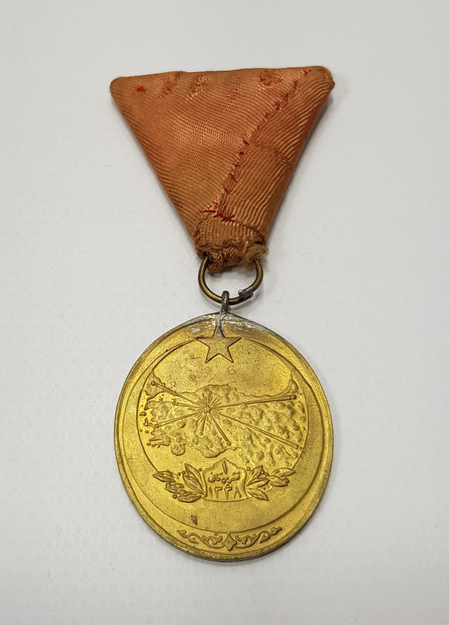 OSMANLICA YAZILI ORJİNAL KURDELALI İSTİKLAL MADALYASI