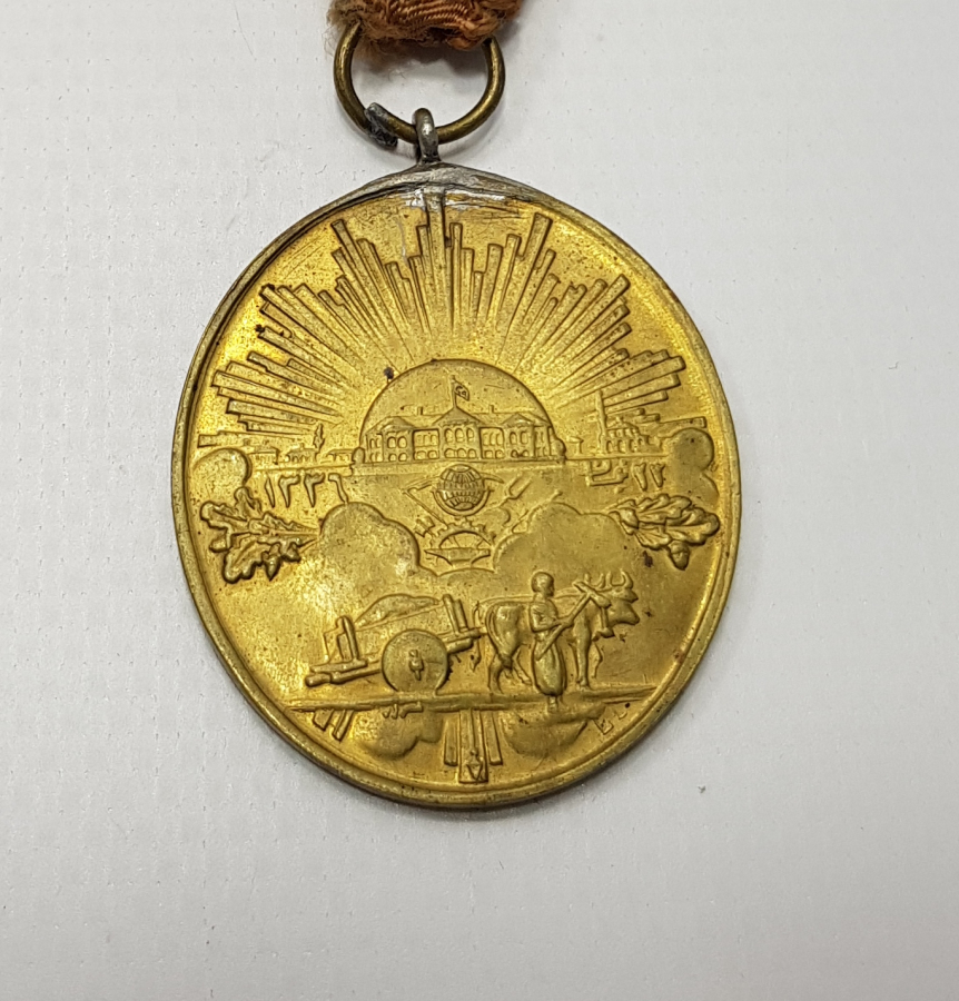 OSMANLICA YAZILI ORJİNAL KURDELALI İSTİKLAL MADALYASI