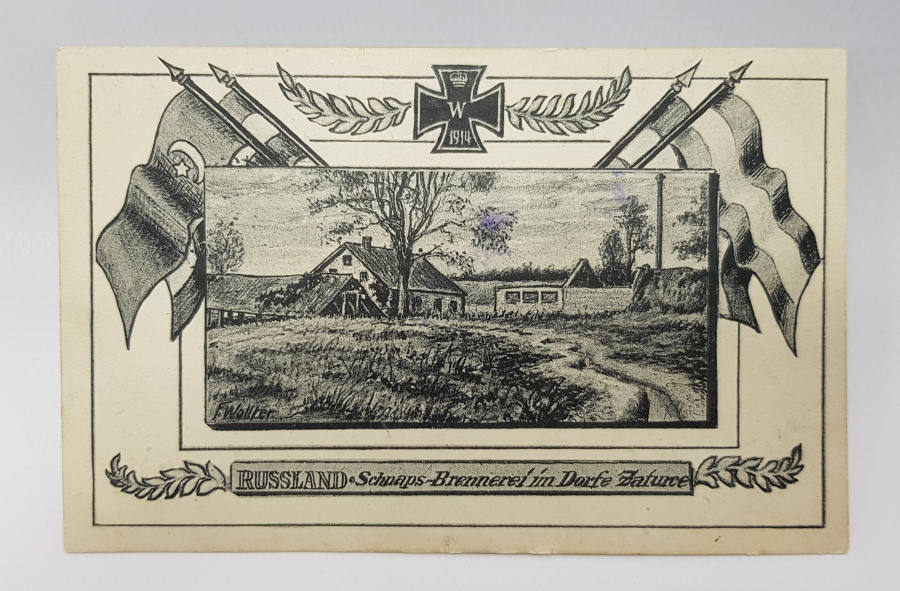 1. DÜNYA SAVAŞI DÖNEMİ 4'LÜ İTTİFAK KARTPOSTAL