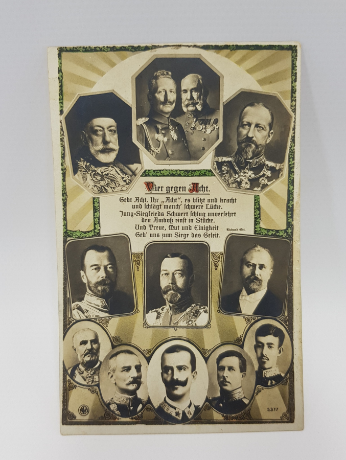 1. DÜNYA SAVAŞI DÖNEMİ İTTİFAK KARTPOSTAL