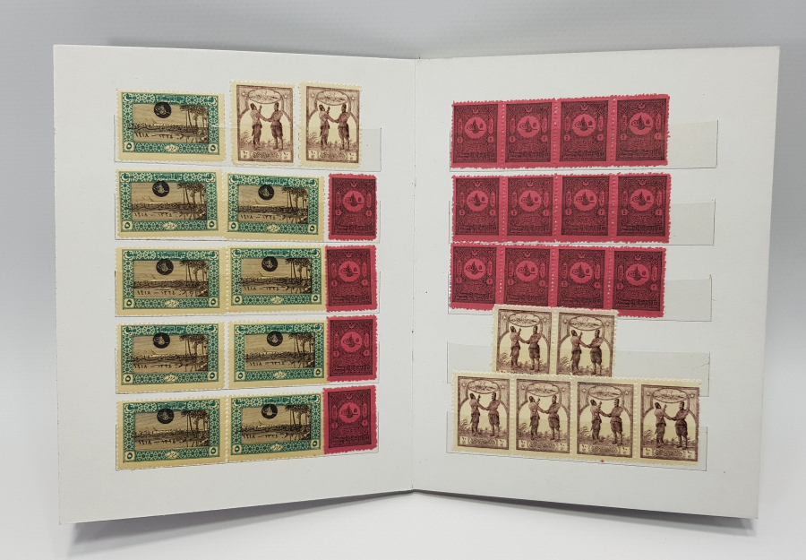 BİR DEFTER OSMANLI PUL KOLEKSİYONU