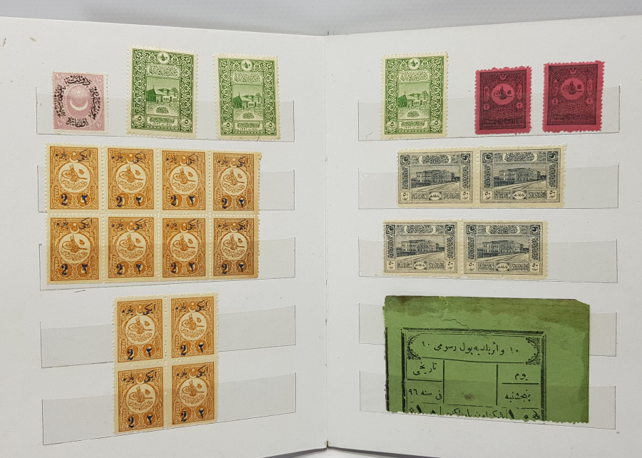 BİR DEFTER OSMANLI PUL KOLEKSİYONU