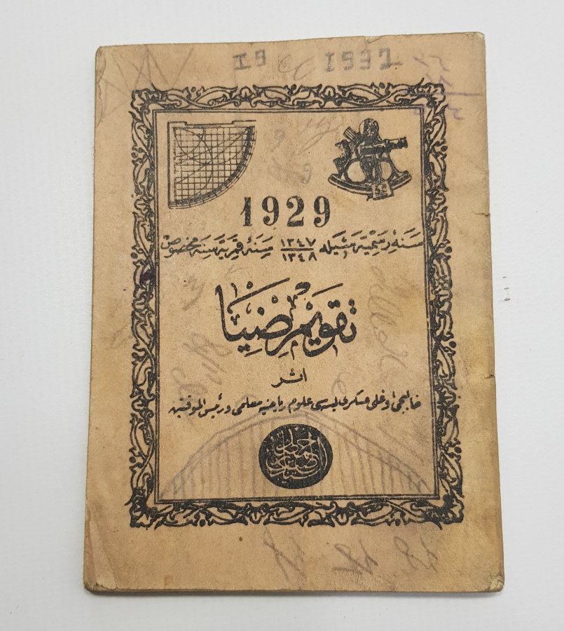 OSMANLICA 1929 CEP TAKVİMİ  -  TAKVİM-İ ZİYA 
