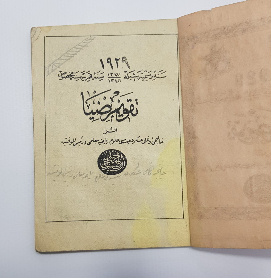 OSMANLICA 1929 CEP TAKVİMİ  -  TAKVİM-İ ZİYA 