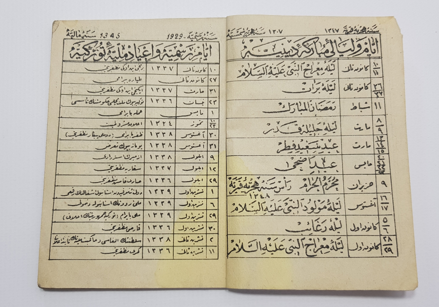 OSMANLICA 1929 CEP TAKVİMİ  -  TAKVİM-İ ZİYA 