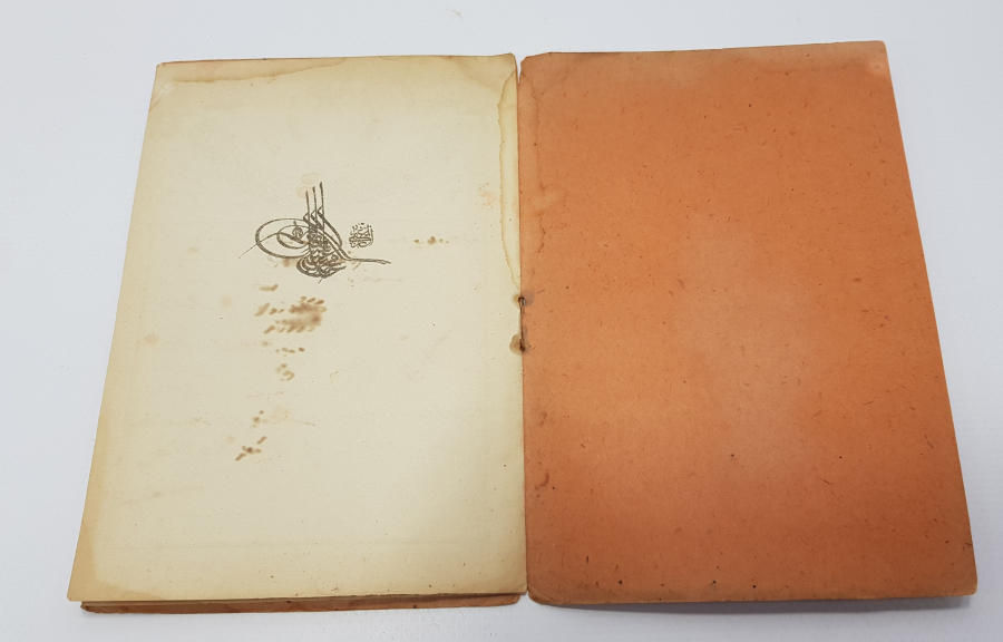 OSMANLI ASKERİ ZABİTAN MAAŞ CÜZDANI