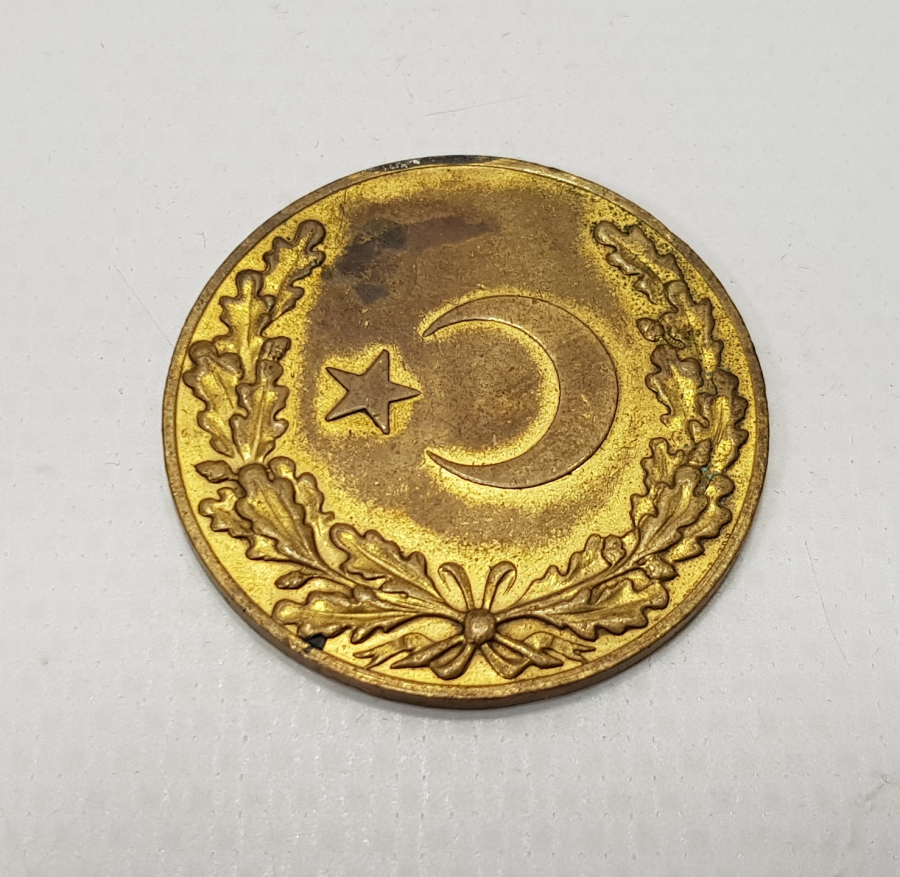 1937 EGE 2. ORDU MANEVRASI MADALYA