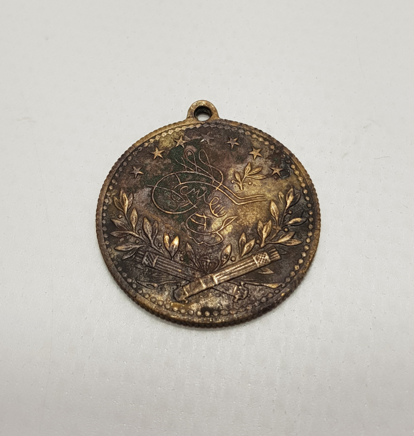 MEHMED REŞAD HAN GÖRSELLİ MEŞRUTİYET MADALYASI