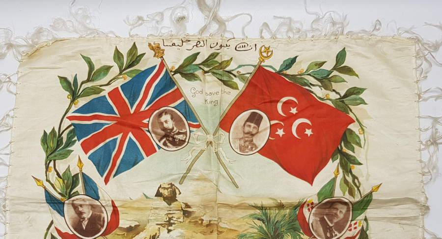 OSMANLI DÖNEMİ MISIR HİDİVLİĞİ İPEK İTTİFAK MENDİL