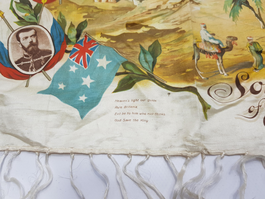 OSMANLI DÖNEMİ MISIR HİDİVLİĞİ İPEK İTTİFAK MENDİL