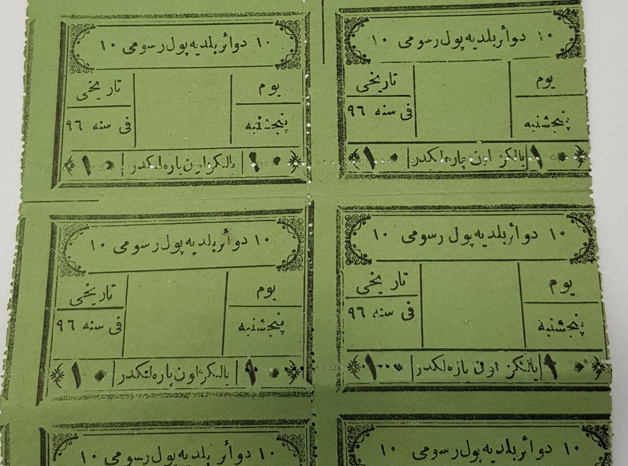 OSMANLI DÖNEMİ 10 ADET FİSKAL BELEDİYE RÜSUM PULU 