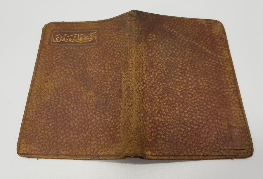 OSMANLICA YENİ MUHTIRA DEFTERİ 