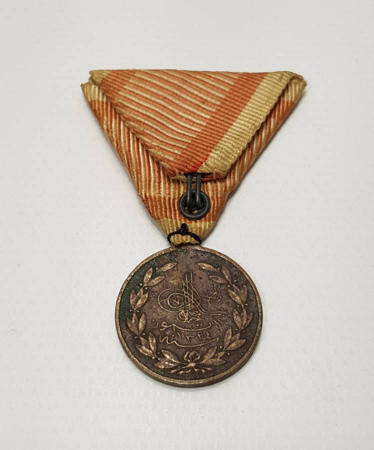 ORJİNAL ASKISIYLA MEŞRUTİYET MADALYASI