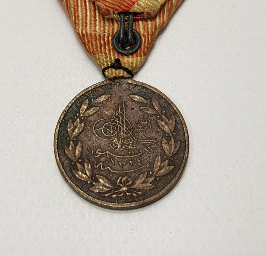 ORJİNAL ASKISIYLA MEŞRUTİYET MADALYASI