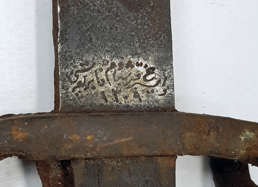 1. DÜNYA SAVAŞI DÖNEMİ OSMANLICA YAZILI MAVZER SÜNGÜSÜ