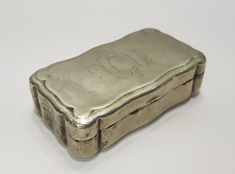 OSMANLI DÖNEMİ ASKER İŞİ TÜTÜN TABAKASI