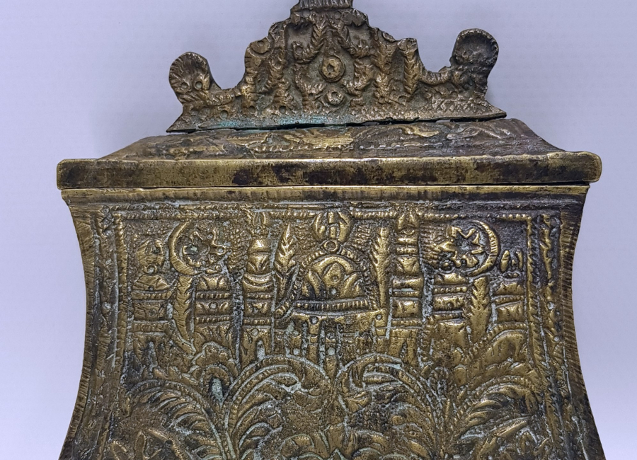 OSMANLI DÖNEMİ AY YILDIZLI BRONZ YENİÇERİ ÇAPUTLUĞU