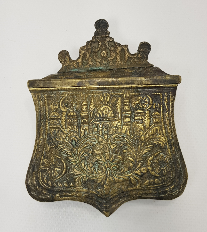 OSMANLI DÖNEMİ AY YILDIZLI BRONZ YENİÇERİ ÇAPUTLUĞU