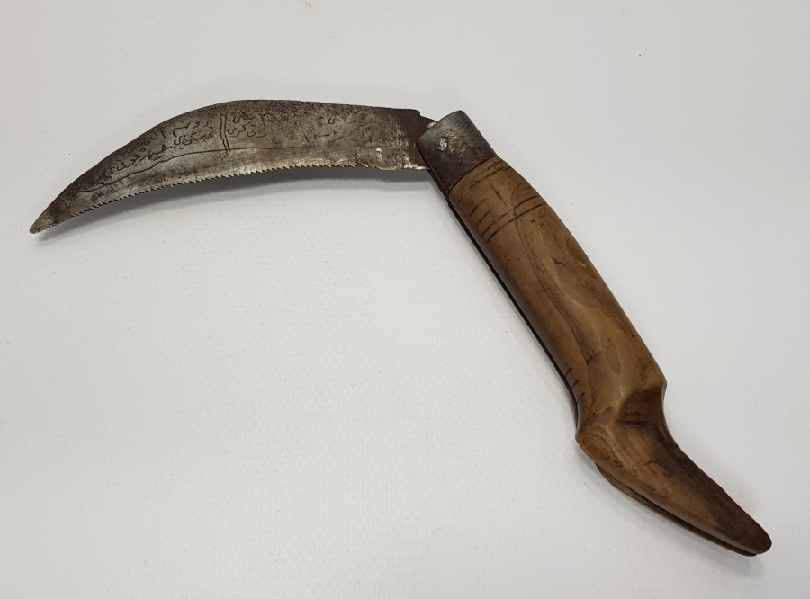 OSMANLICA YAZILI VE TARİHLİ BAĞ BIÇAĞI