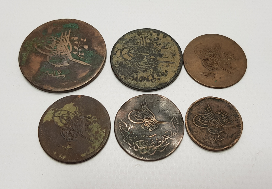 OSMANLI DÖNEMİ BAKIR PARA LOTU