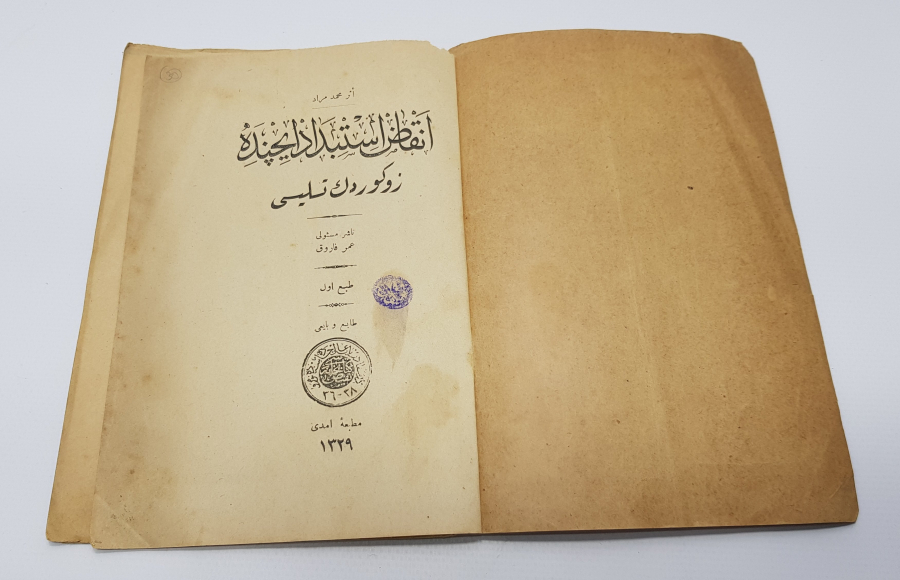 OSMANLICA KİTAP: ENKAZI İSTİBDAD İÇİNDE ZÜĞÜRDÜN TESELLİSİ 