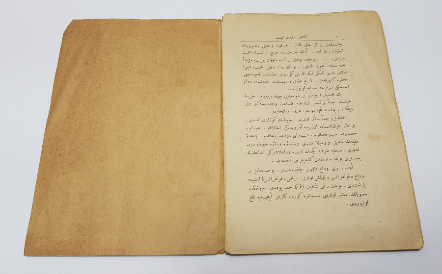 OSMANLICA KİTAP: ENKAZI İSTİBDAD İÇİNDE ZÜĞÜRDÜN TESELLİSİ 