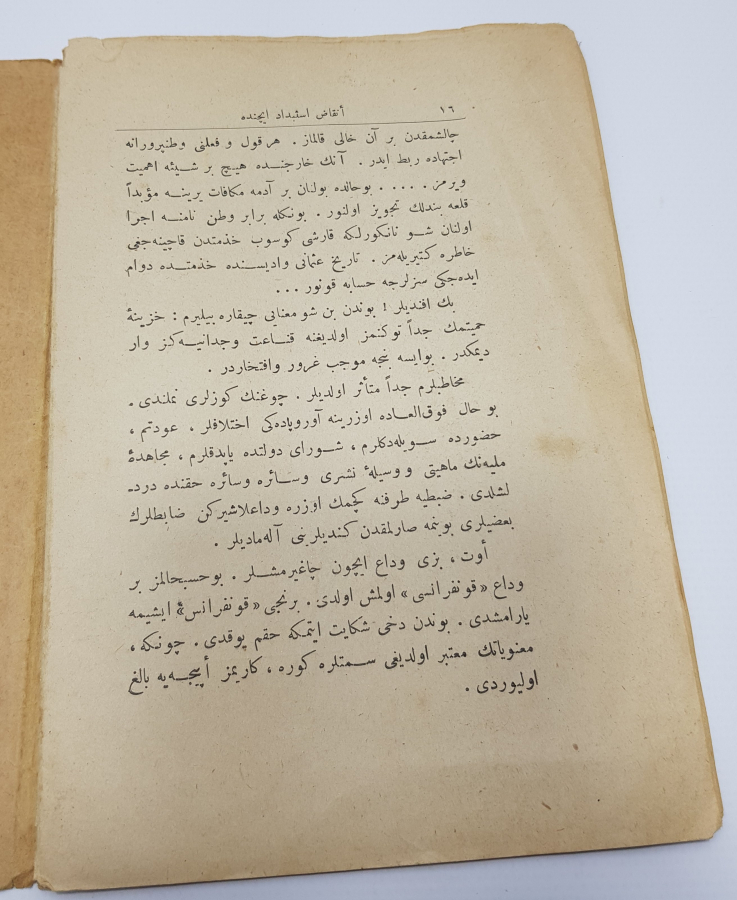 OSMANLICA KİTAP: ENKAZI İSTİBDAD İÇİNDE ZÜĞÜRDÜN TESELLİSİ 