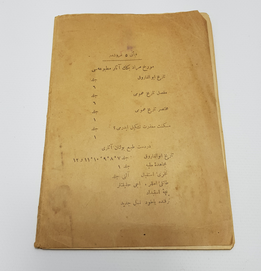 OSMANLICA KİTAP: ENKAZI İSTİBDAD İÇİNDE ZÜĞÜRDÜN TESELLİSİ 