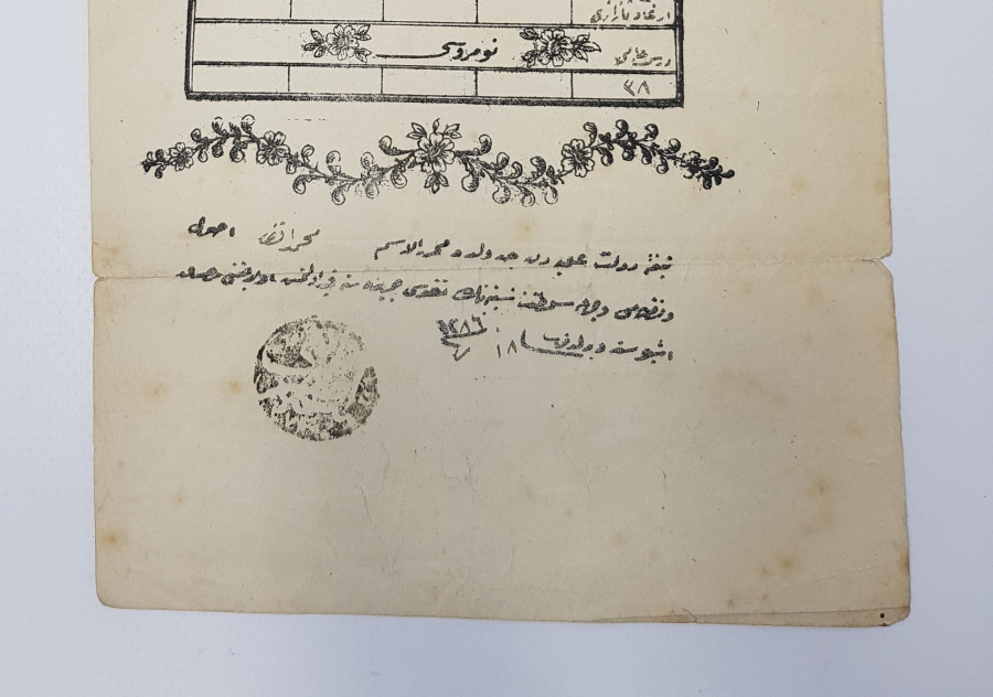 TUĞRALI OSMANLICA ESNAF RUHSAT TEZKERESİ