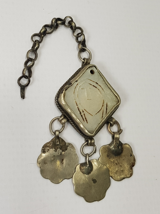 OSMANLI DÖNEMİ SEDEF ÜZERİ SİLÜETLİ ERMENİ FES SÜSÜ