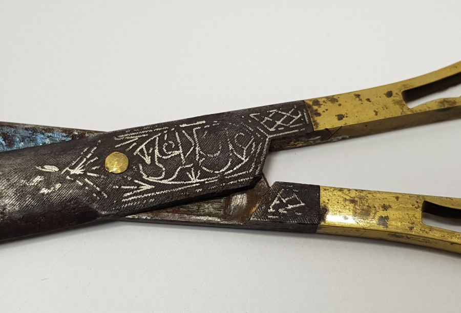 OSMANLI DÖNEMİ GÜMÜŞ ÇAKMA OSMANLICA YAZILI HATTAT MAKASI