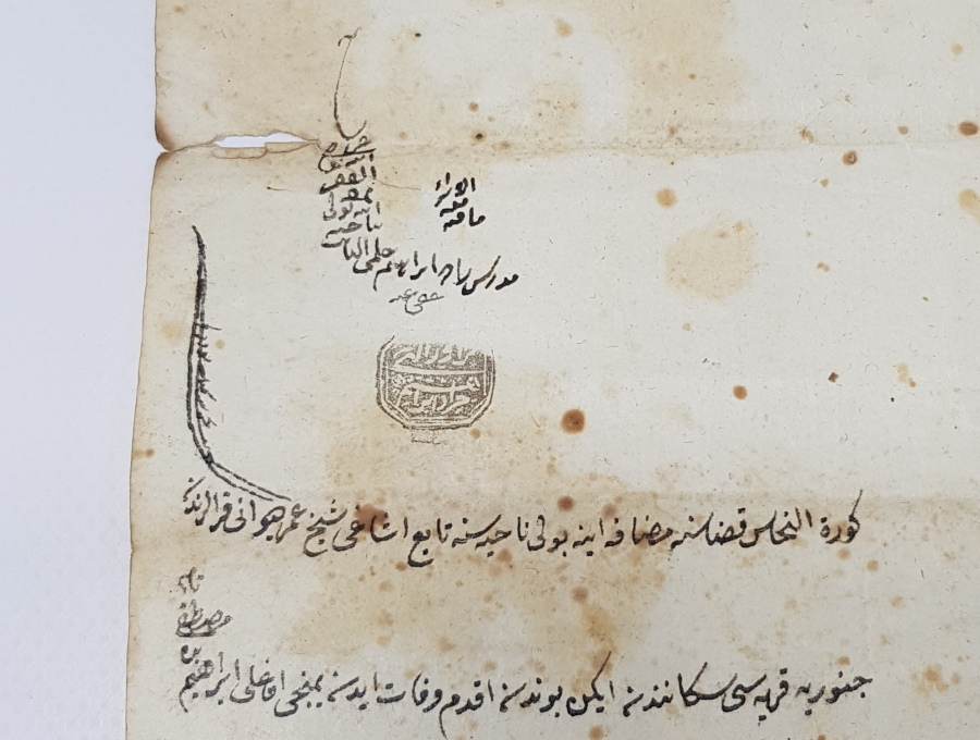 OSMANLI DÖNEMİ HÜCCET - MAHKEME KARARI 