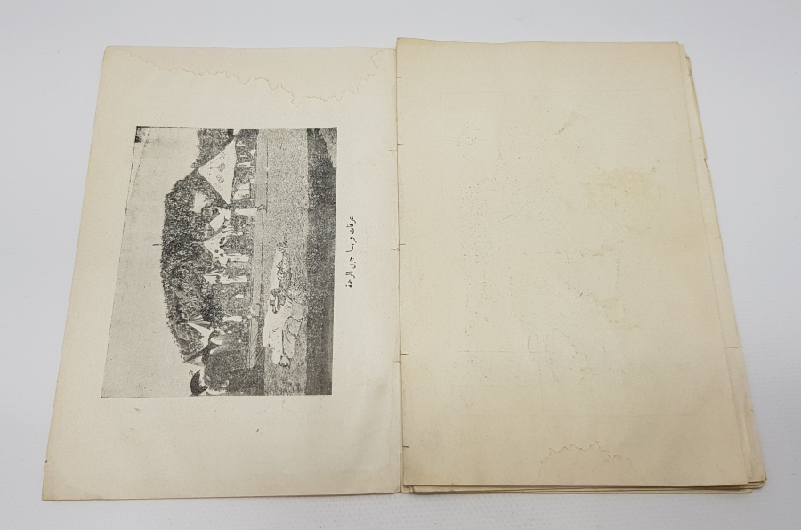 OSMANLI DÖNEMİ İÇİNDE  MEKKE VE MEDİNE FOTOĞRAFLARI BULUNAN KİTAPÇIK