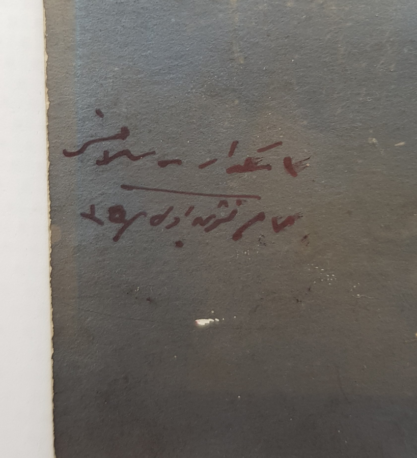 OSMANLI DÖNEMİ İTFAİYECİ FOTOĞRAFI 