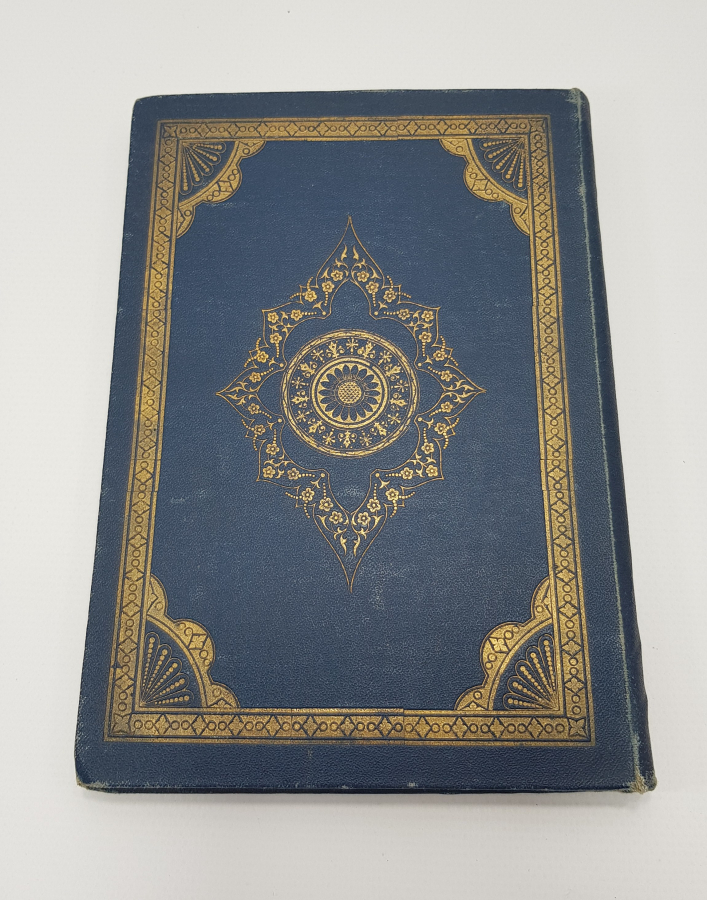 OSMANLICA KİTAP: GÜLİSTAN 