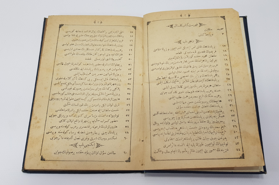 OSMANLICA KİTAP: GÜLİSTAN 