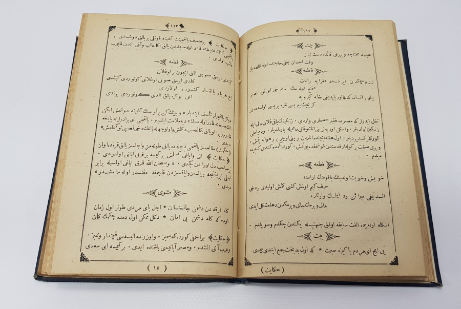 OSMANLICA KİTAP: GÜLİSTAN 