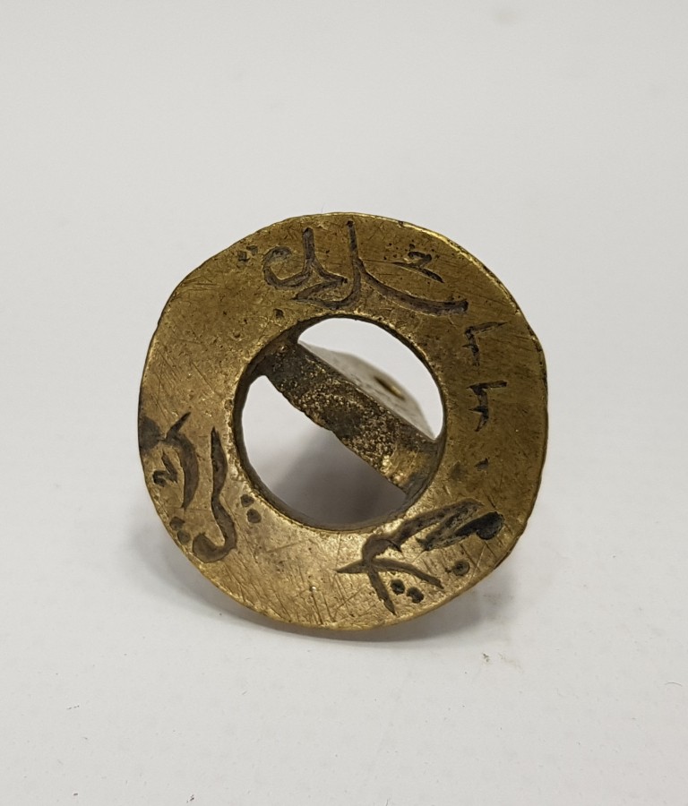 OSMANLI DÖNEMİ MUHTAR MÜHRÜ