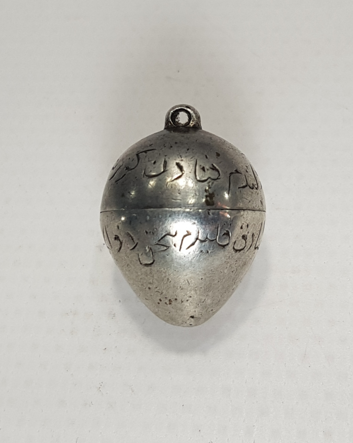 OSMANLI DÖNEMİ ÜZERİ OSMANLICA YAZILI NADİR FORMDA GÜMÜŞ SAKIZLIK